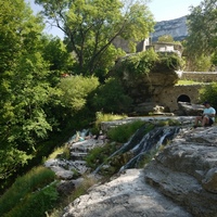 Photo de France - Le Cirque de Navacelles